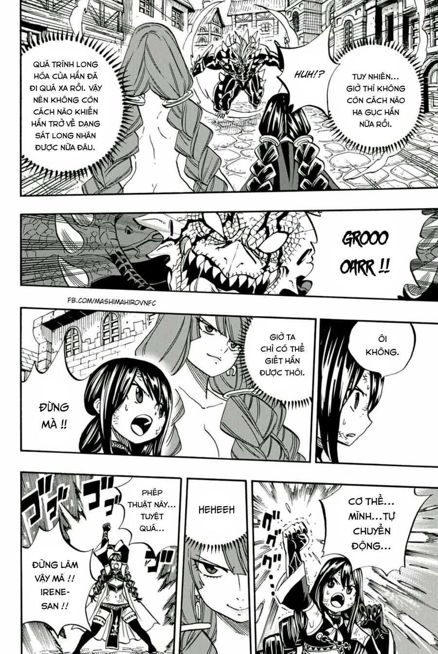 Fairy Tail Nhiệm Vụ Trăm Năm Chapter 48 - 15