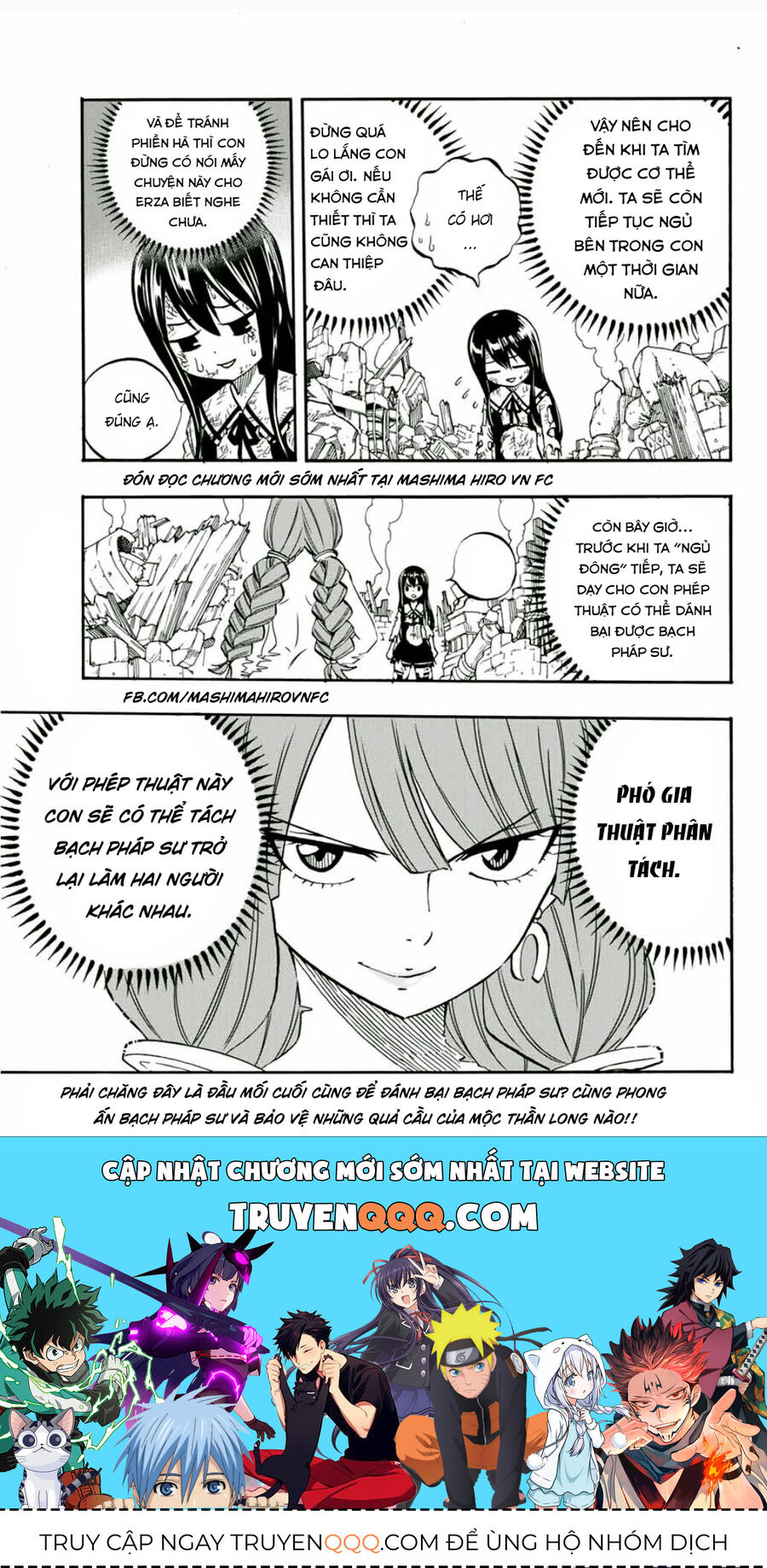Fairy Tail Nhiệm Vụ Trăm Năm Chapter 48 - 22