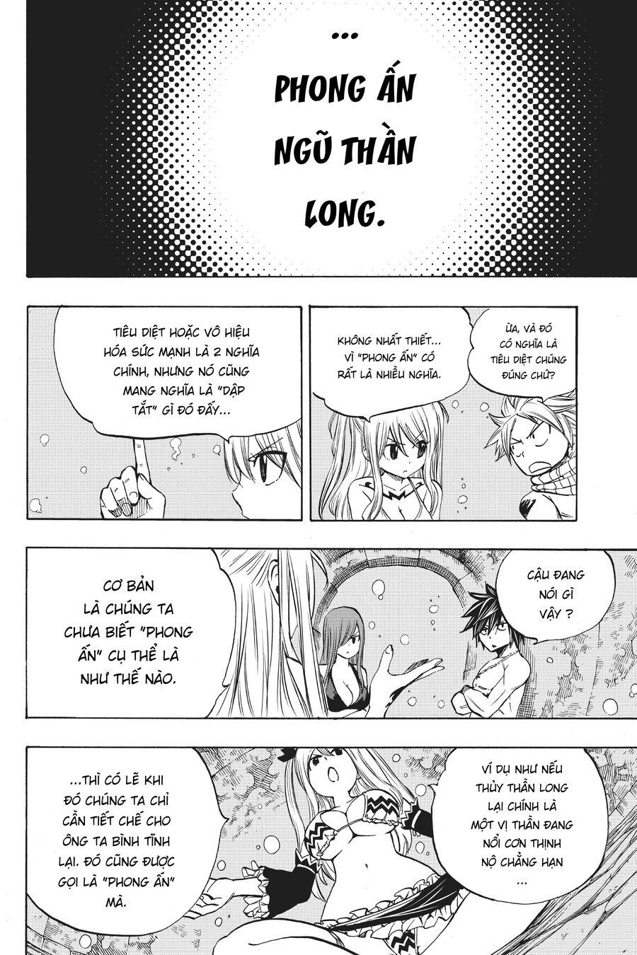 Fairy Tail Nhiệm Vụ Trăm Năm Chapter 5 - 13