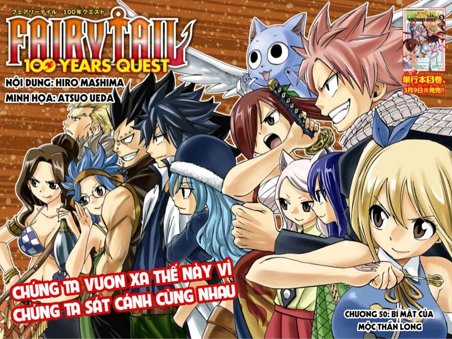 Fairy Tail Nhiệm Vụ Trăm Năm Chapter 50 - 3