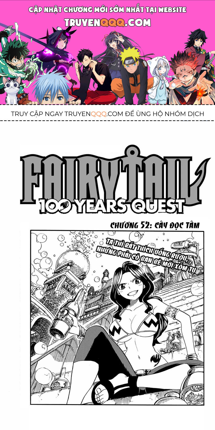 Fairy Tail Nhiệm Vụ Trăm Năm Chapter 52 - 1