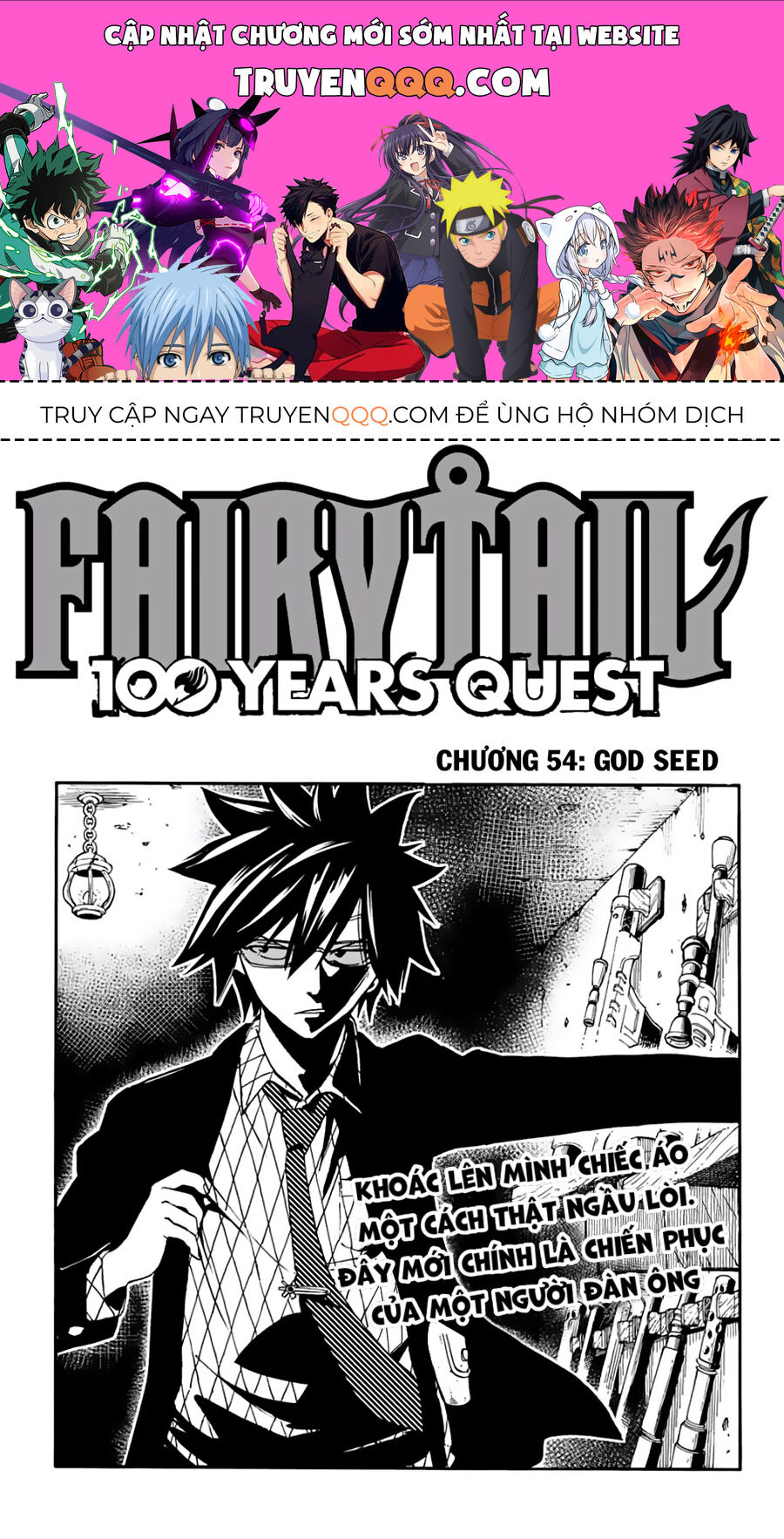 Fairy Tail Nhiệm Vụ Trăm Năm Chapter 54 - 1