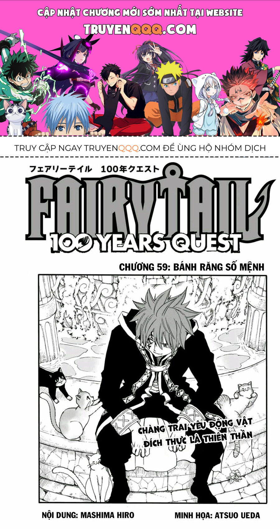 Fairy Tail Nhiệm Vụ Trăm Năm Chapter 59 - 1