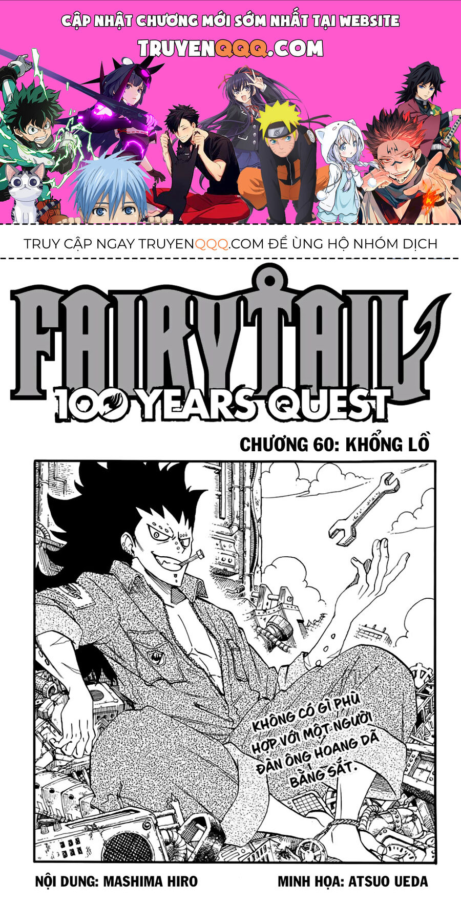 Fairy Tail Nhiệm Vụ Trăm Năm Chapter 60 - 1