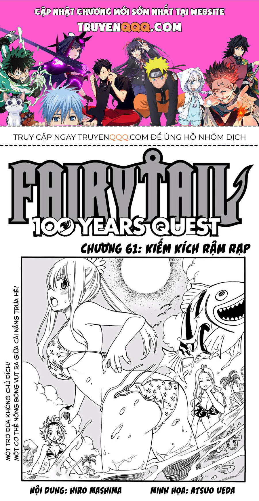 Fairy Tail Nhiệm Vụ Trăm Năm Chapter 61 - 1