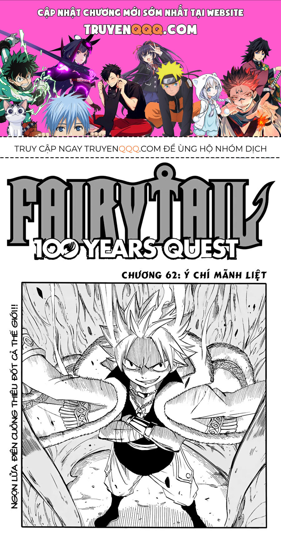 Fairy Tail Nhiệm Vụ Trăm Năm Chapter 62 - 1