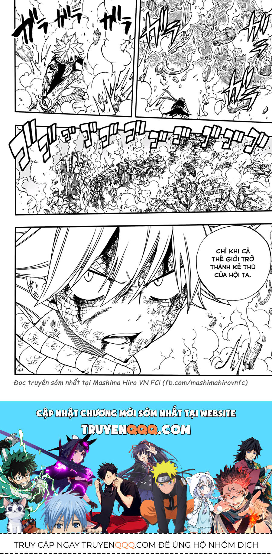 Fairy Tail Nhiệm Vụ Trăm Năm Chapter 62 - 19