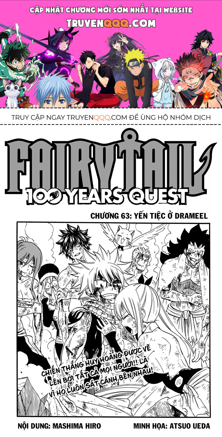 Fairy Tail Nhiệm Vụ Trăm Năm Chapter 63 - 1