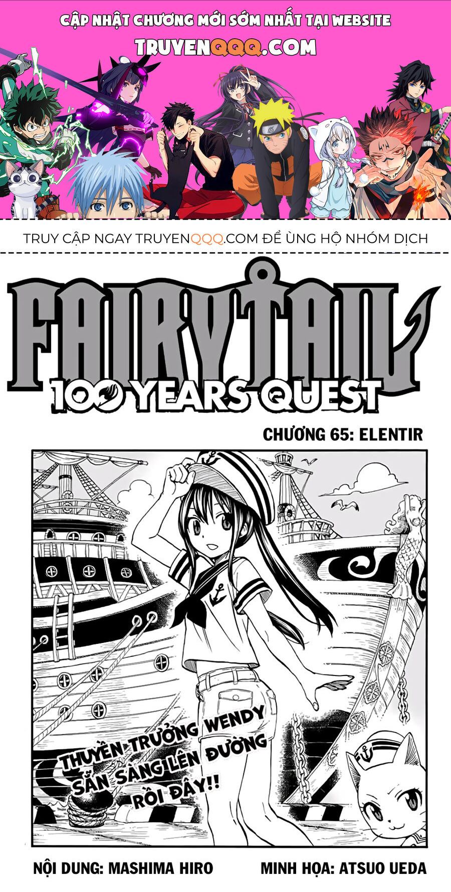 Fairy Tail Nhiệm Vụ Trăm Năm Chapter 65 - 1