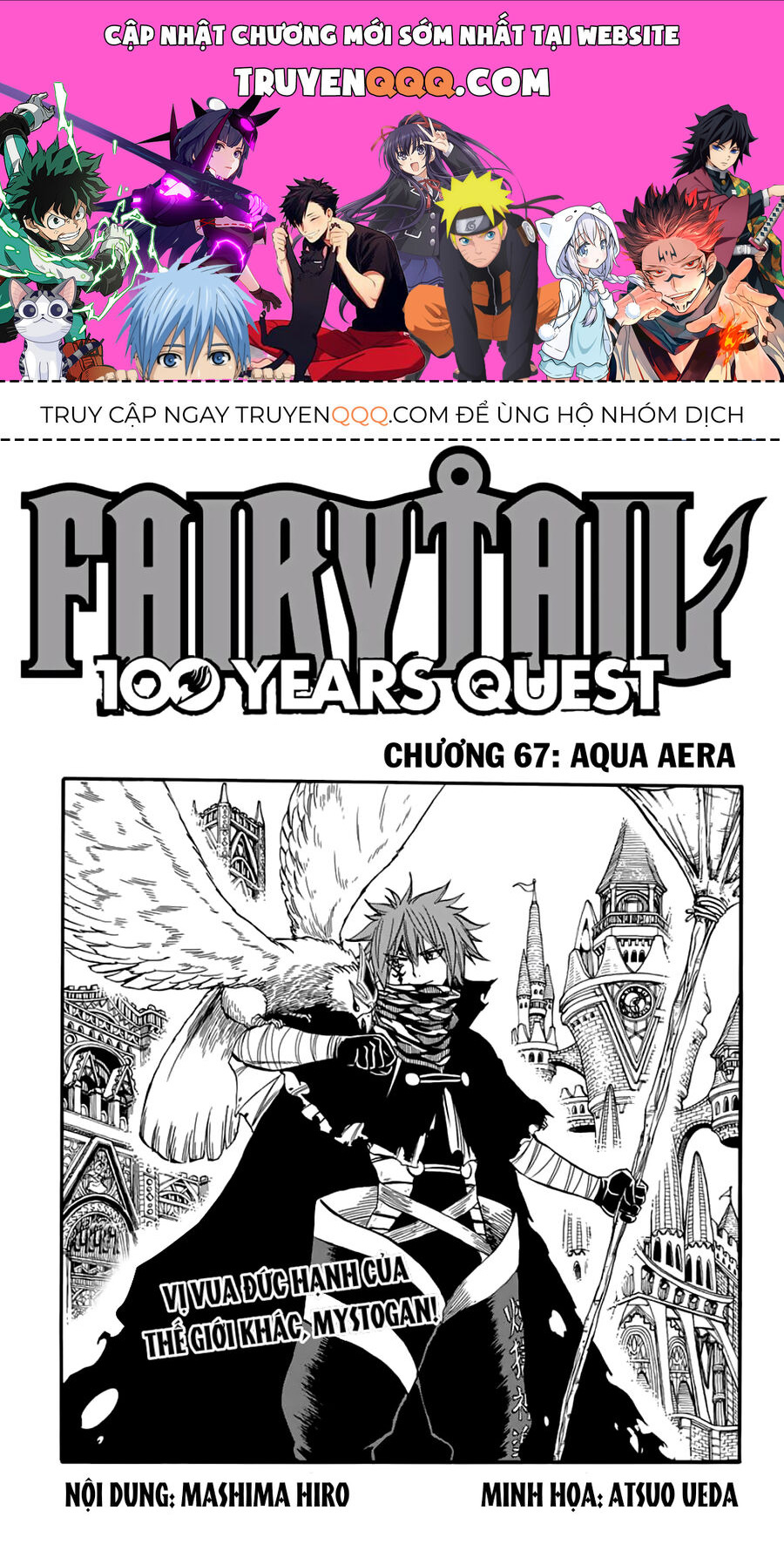 Fairy Tail Nhiệm Vụ Trăm Năm Chapter 67 - 1