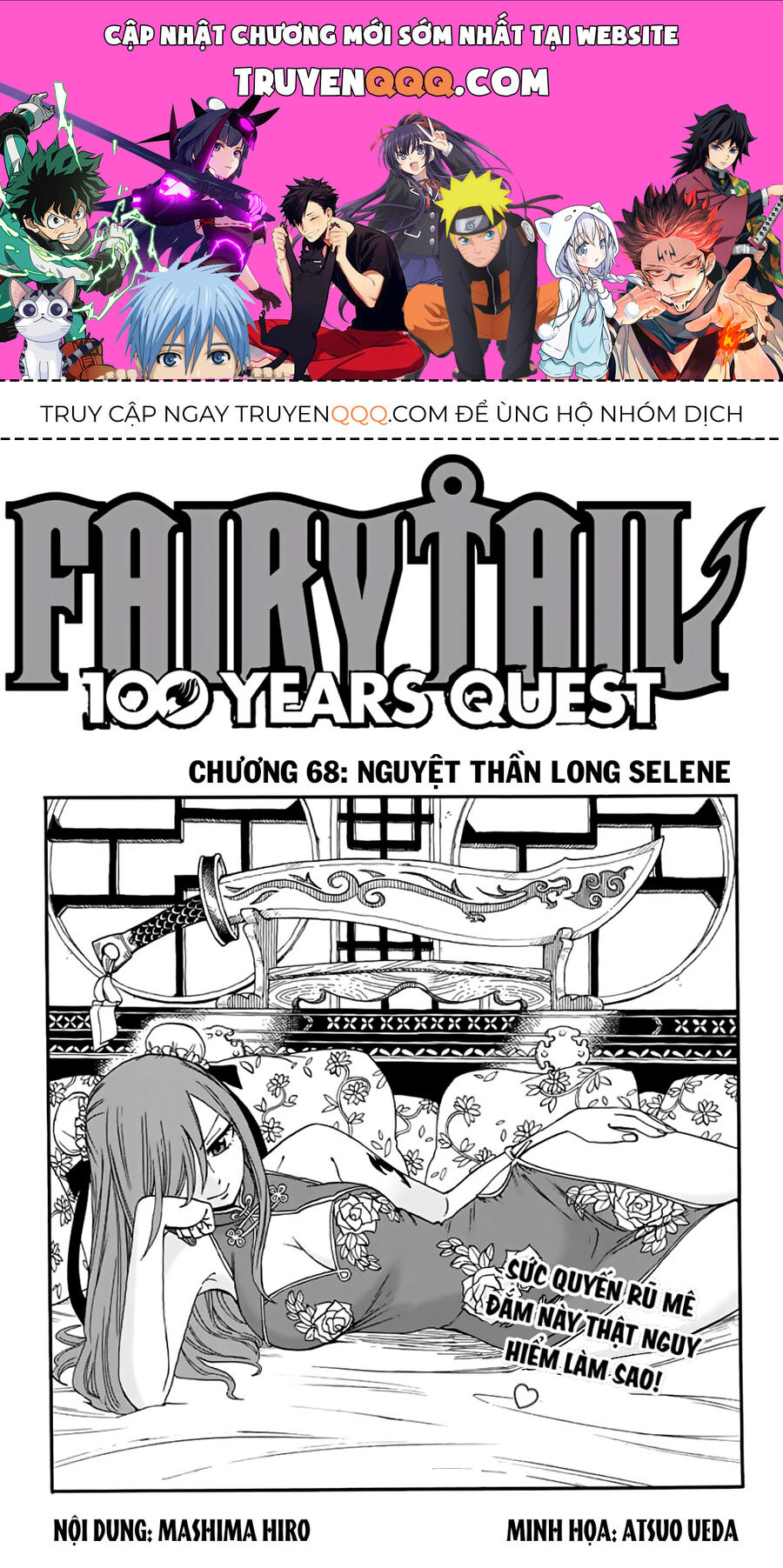 Fairy Tail Nhiệm Vụ Trăm Năm Chapter 68 - 1