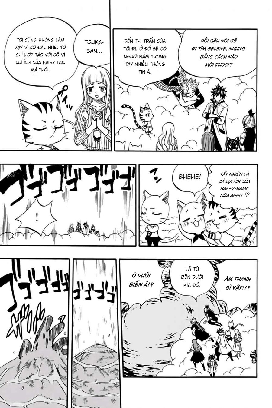 Fairy Tail Nhiệm Vụ Trăm Năm Chapter 69 - 6
