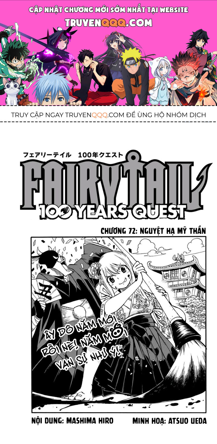 Fairy Tail Nhiệm Vụ Trăm Năm Chapter 72 - 1