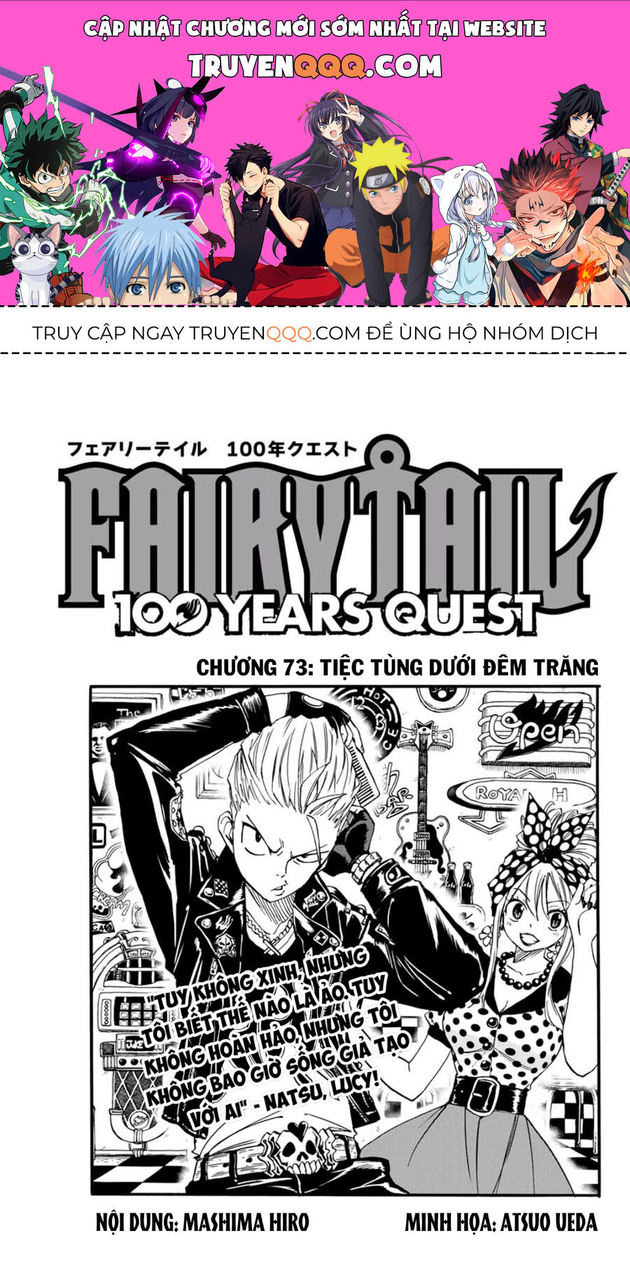 Fairy Tail Nhiệm Vụ Trăm Năm Chapter 73 - 1