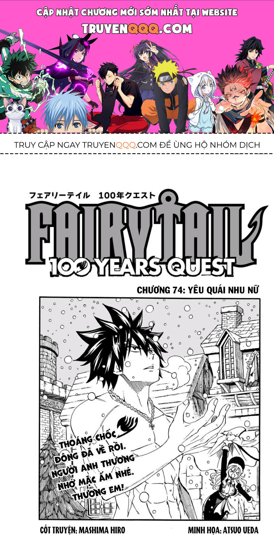 Fairy Tail Nhiệm Vụ Trăm Năm Chapter 74 - 1