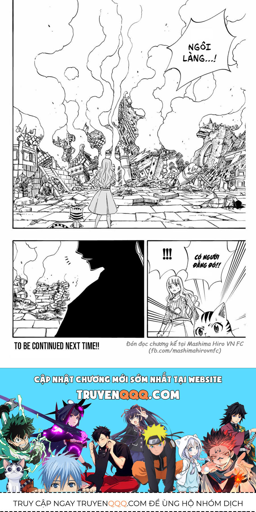 Fairy Tail Nhiệm Vụ Trăm Năm Chapter 76 - 21