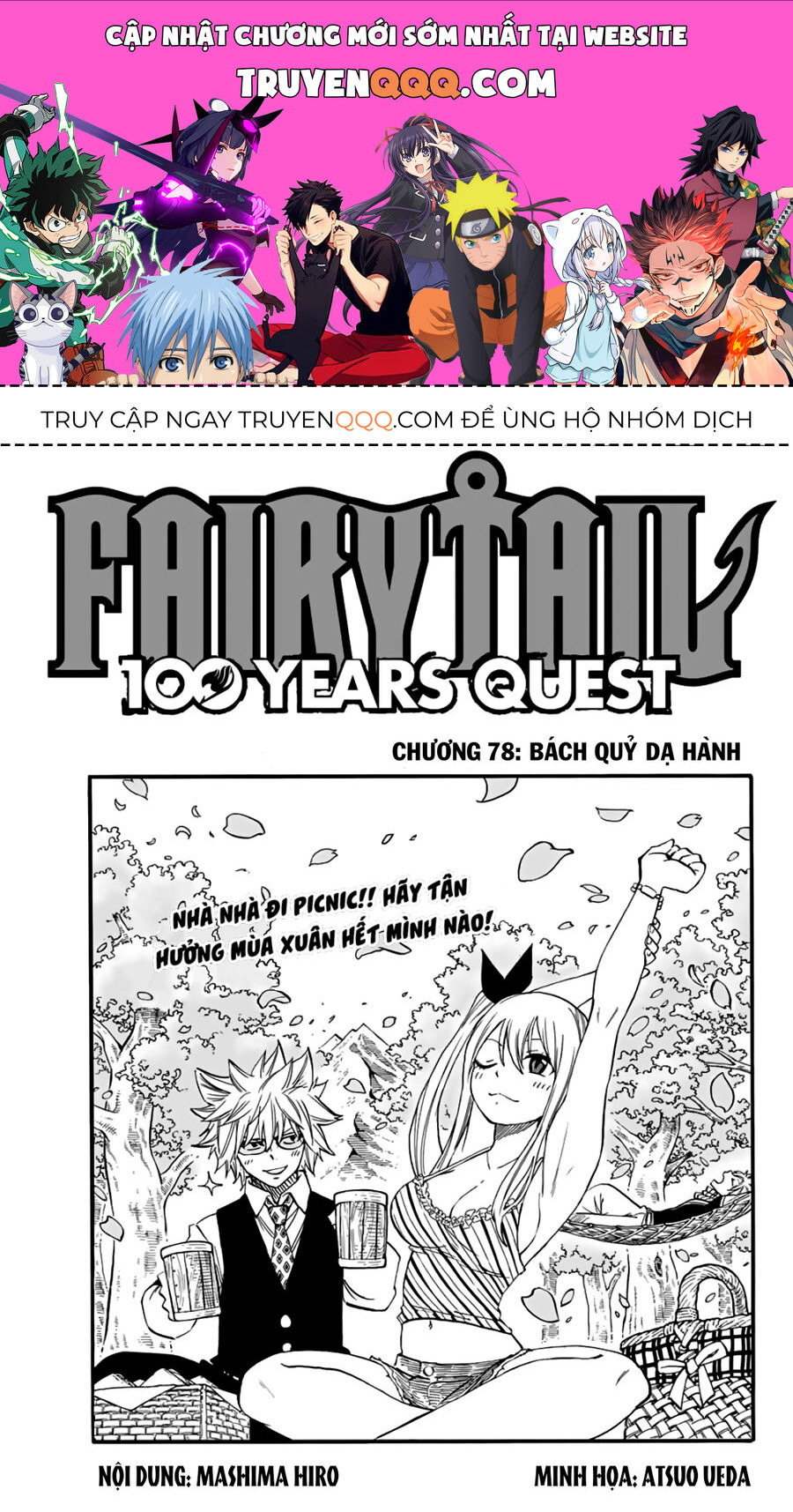 Fairy Tail Nhiệm Vụ Trăm Năm Chapter 78 - 1
