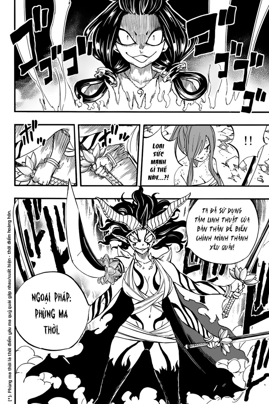 Fairy Tail Nhiệm Vụ Trăm Năm Chapter 79 - 9