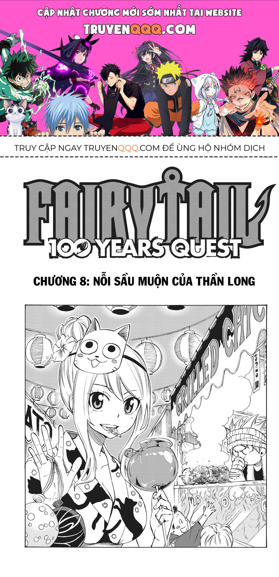 Fairy Tail Nhiệm Vụ Trăm Năm Chapter 8 - 1