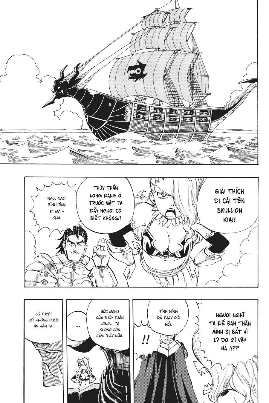 Fairy Tail Nhiệm Vụ Trăm Năm Chapter 8 - 20