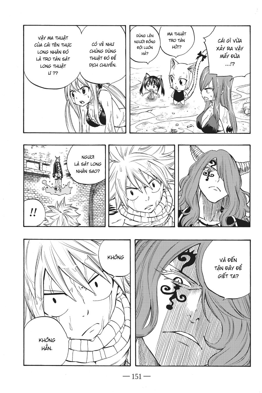 Fairy Tail Nhiệm Vụ Trăm Năm Chapter 8 - 6