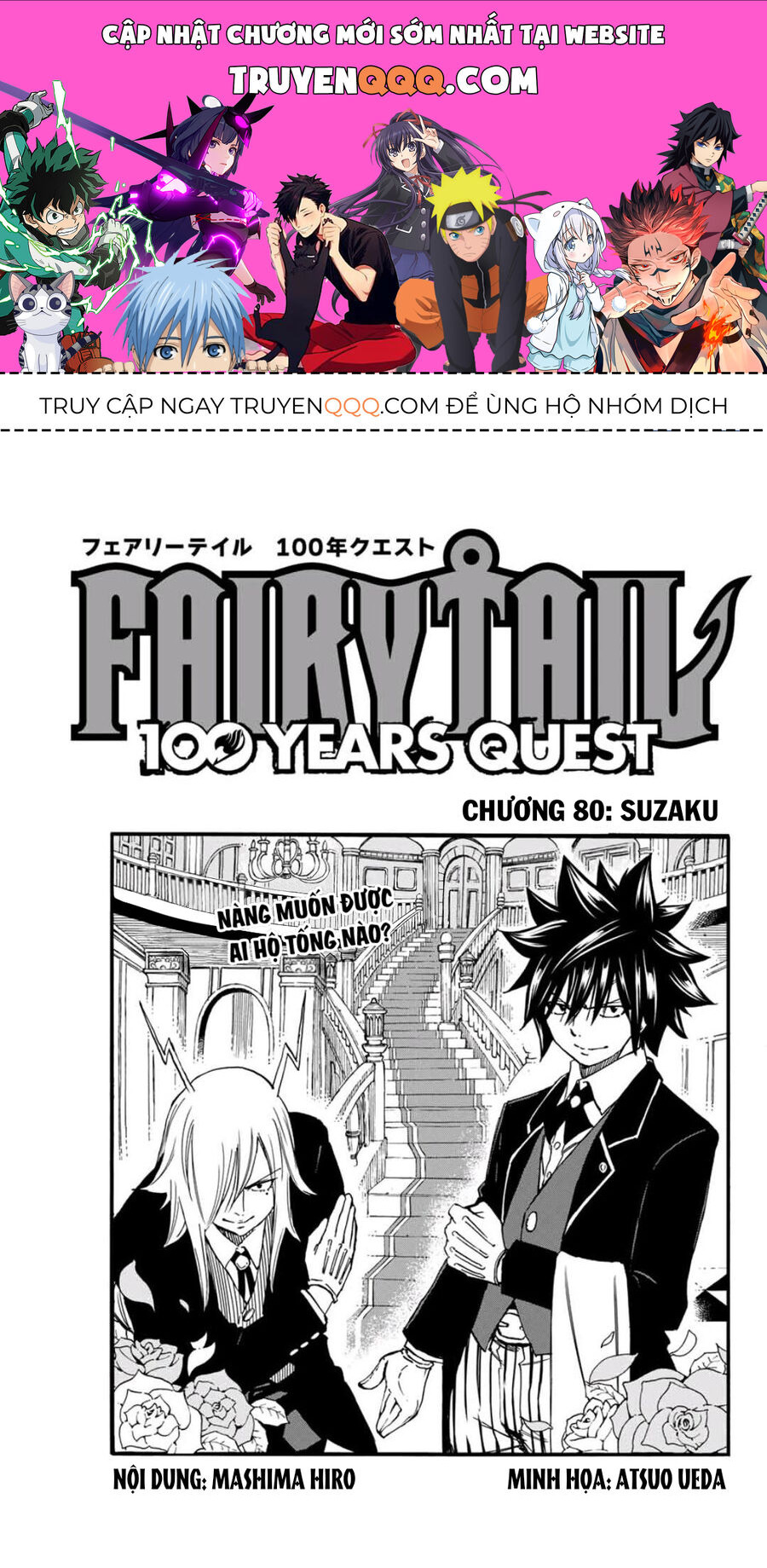 Fairy Tail Nhiệm Vụ Trăm Năm Chapter 80 - 1