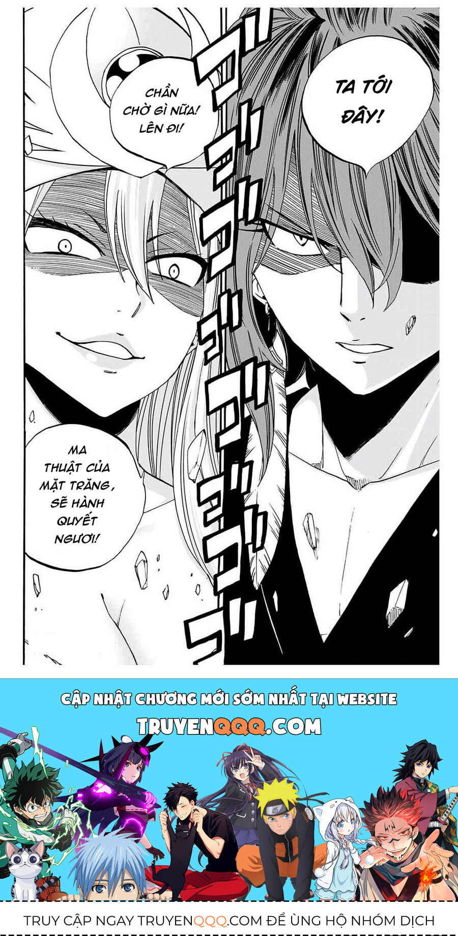 Fairy Tail Nhiệm Vụ Trăm Năm Chapter 80 - 22