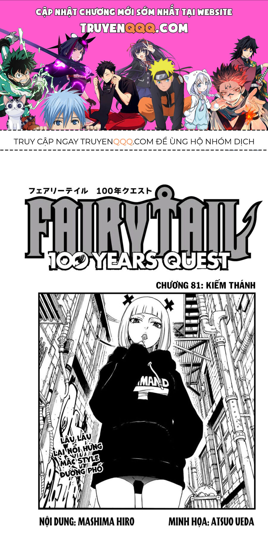 Fairy Tail Nhiệm Vụ Trăm Năm Chapter 81 - 1