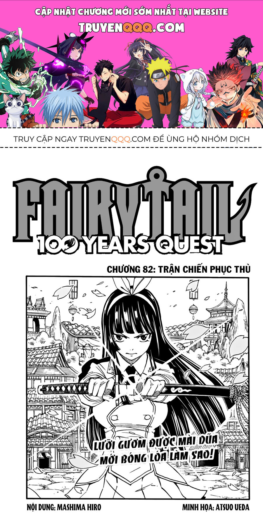 Fairy Tail Nhiệm Vụ Trăm Năm Chapter 82 - 1