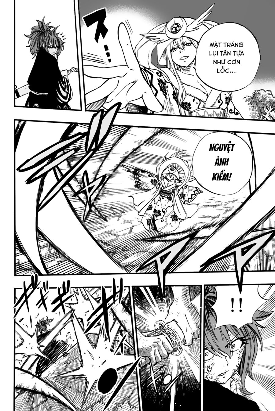 Fairy Tail Nhiệm Vụ Trăm Năm Chapter 82 - 7