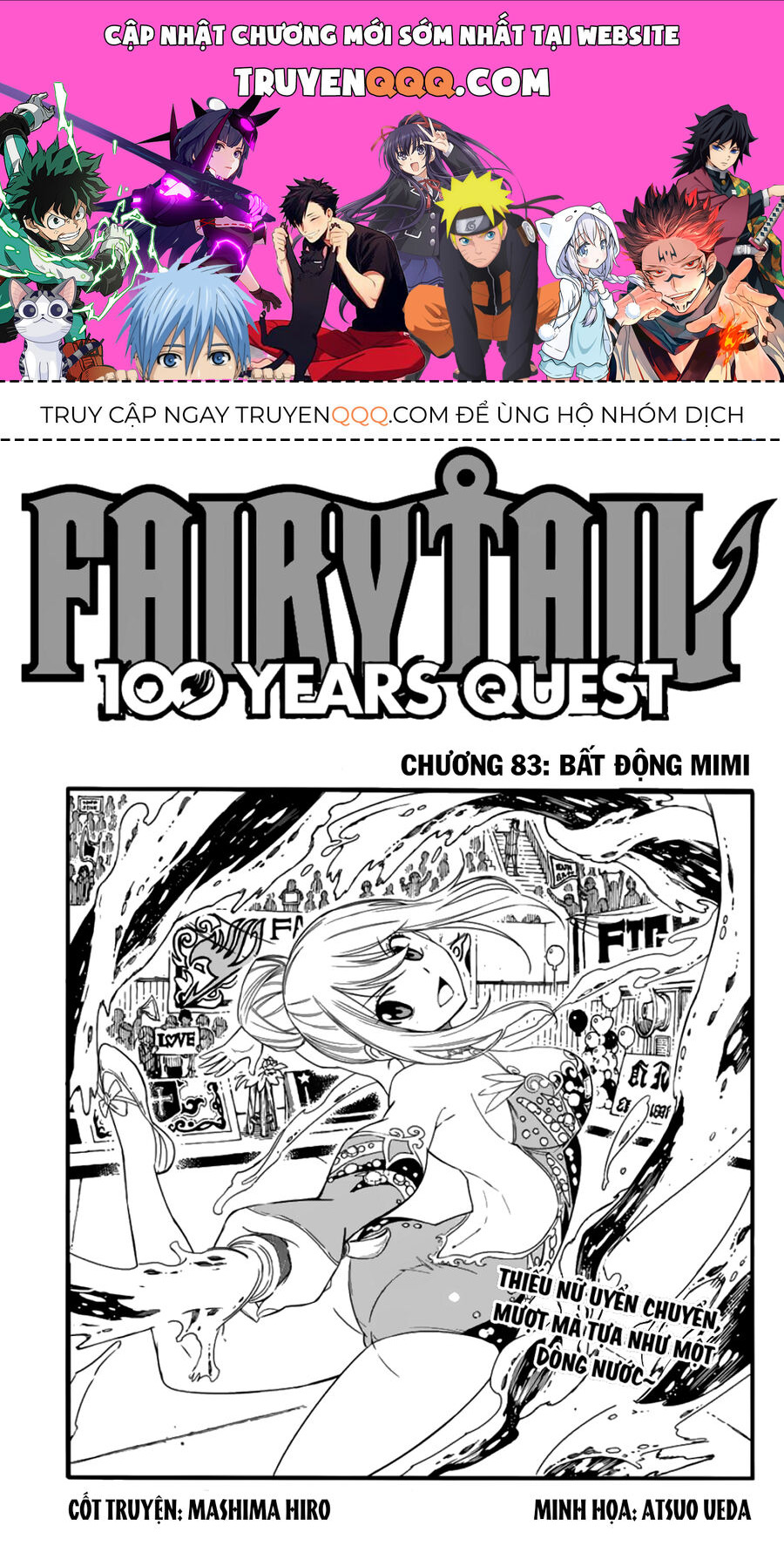 Fairy Tail Nhiệm Vụ Trăm Năm Chapter 83 - 1