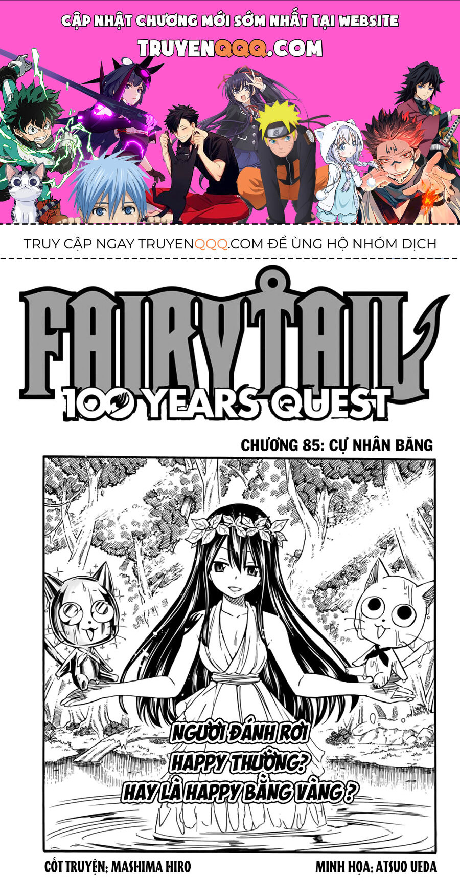 Fairy Tail Nhiệm Vụ Trăm Năm Chapter 85 - 1