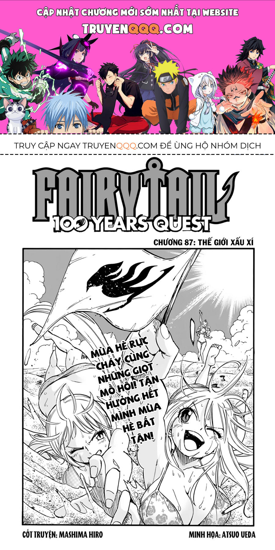 Fairy Tail Nhiệm Vụ Trăm Năm Chapter 87 - 1
