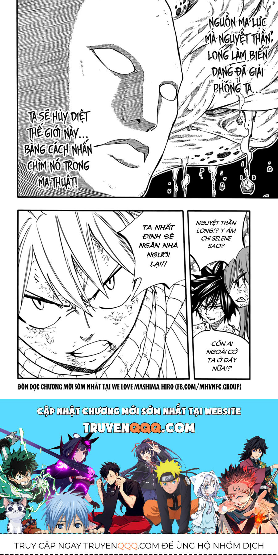 Fairy Tail Nhiệm Vụ Trăm Năm Chapter 87 - 20