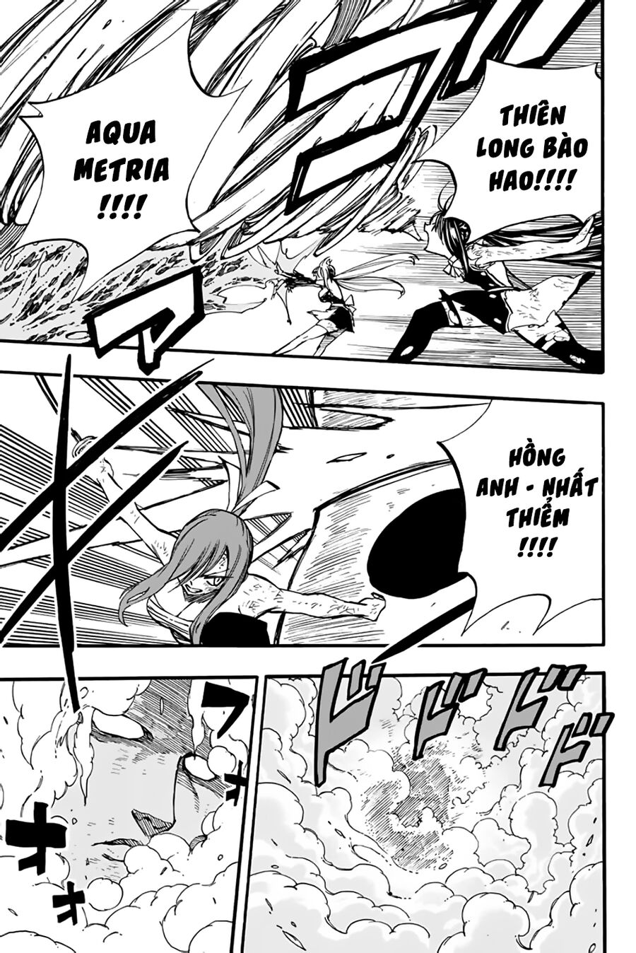 Fairy Tail Nhiệm Vụ Trăm Năm Chapter 88 - 10