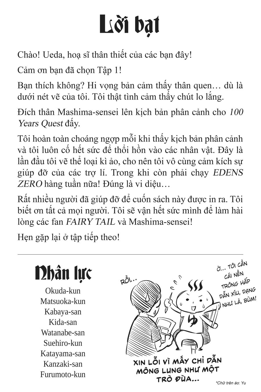 Fairy Tail Nhiệm Vụ Trăm Năm Chapter 9 - 24