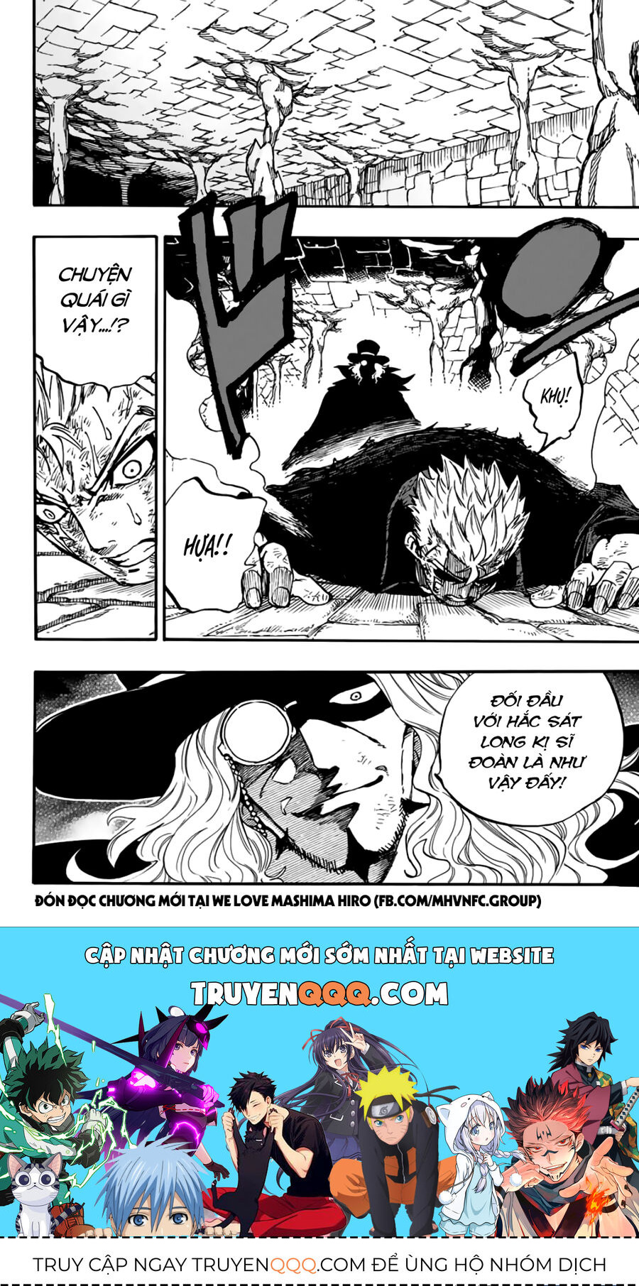 Fairy Tail Nhiệm Vụ Trăm Năm Chapter 97 - 21