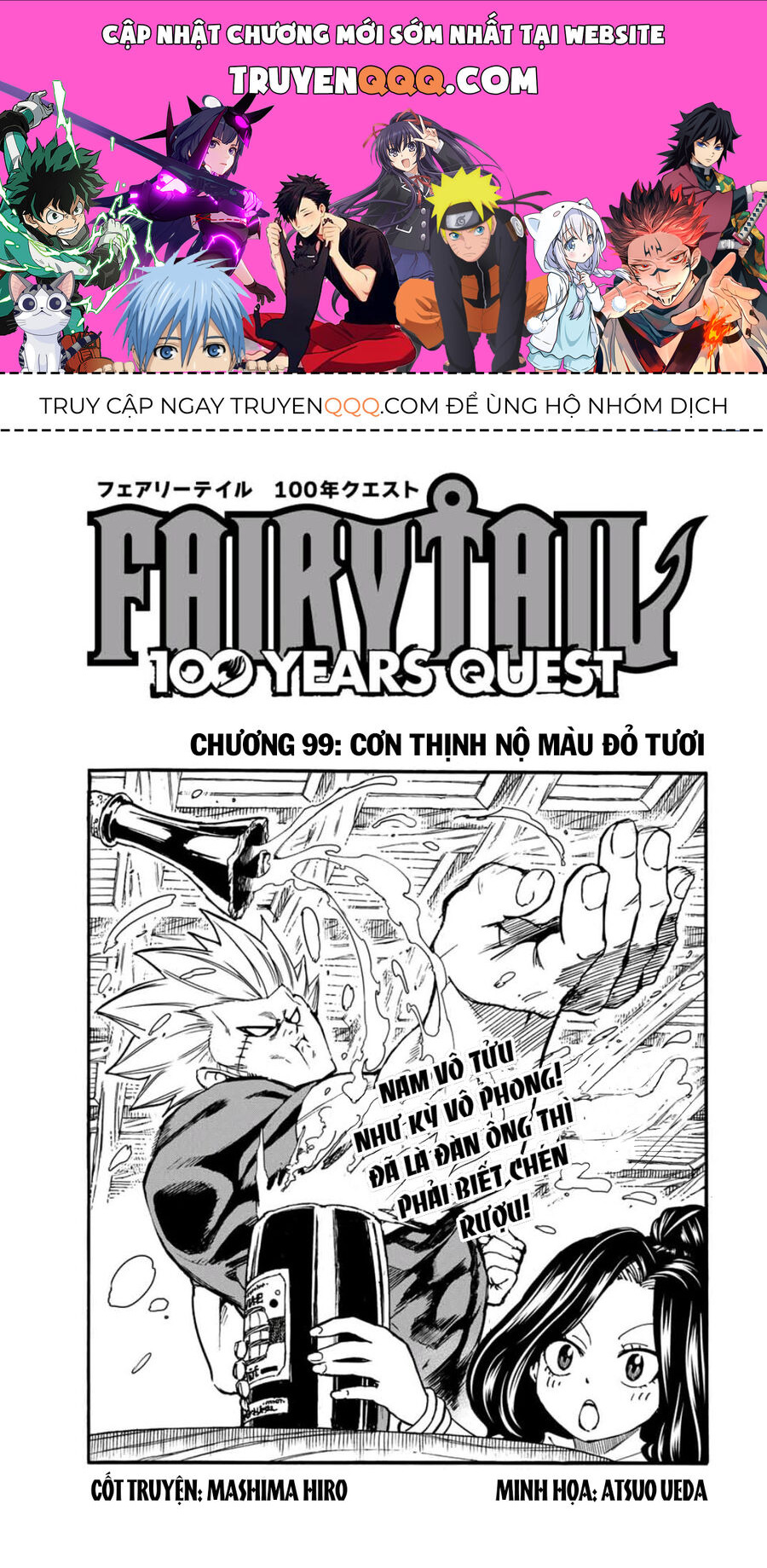 Fairy Tail Nhiệm Vụ Trăm Năm Chapter 99 - 1