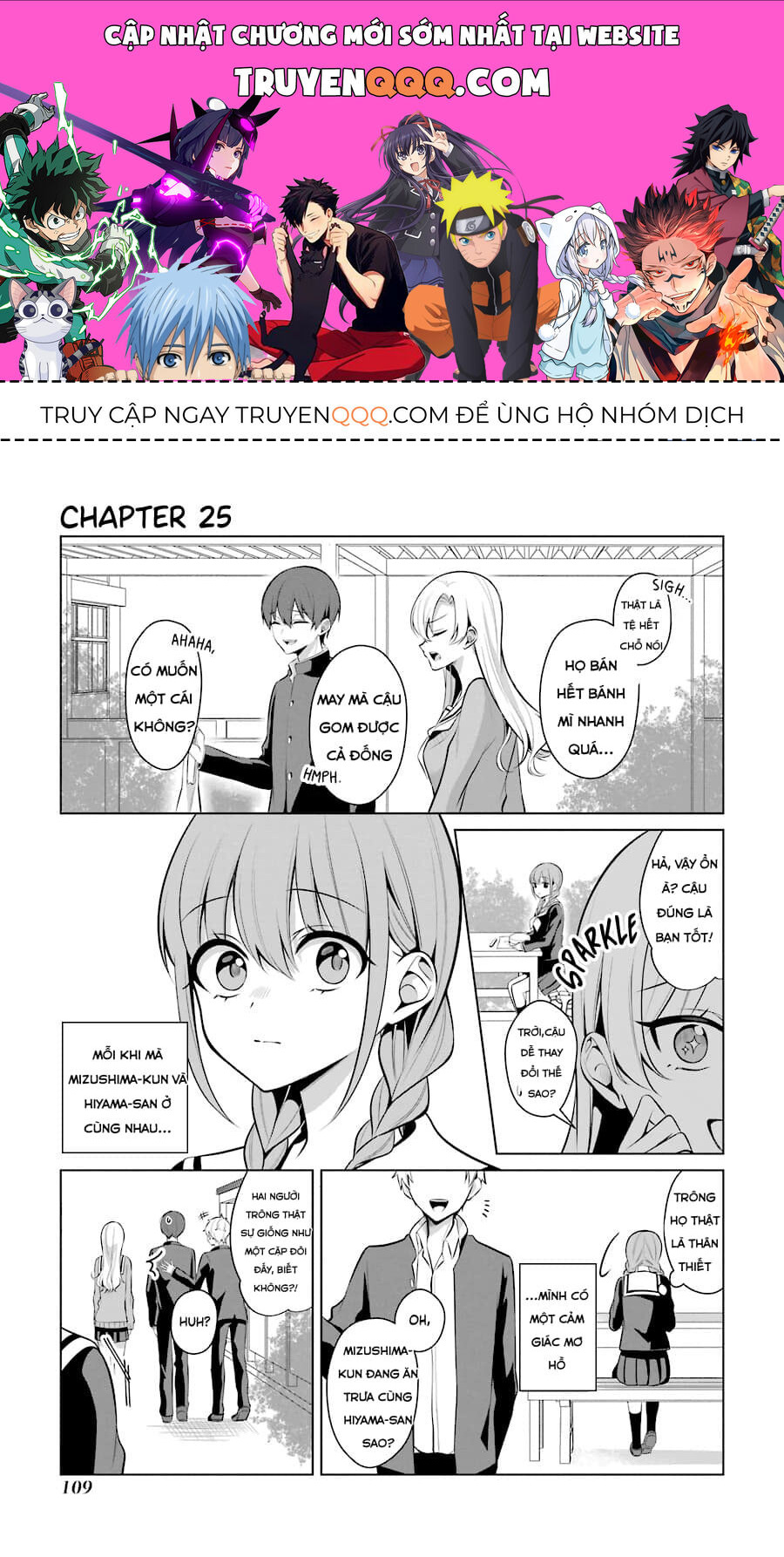 Nữ Chính X Tình Địch San Chapter 25 - 1
