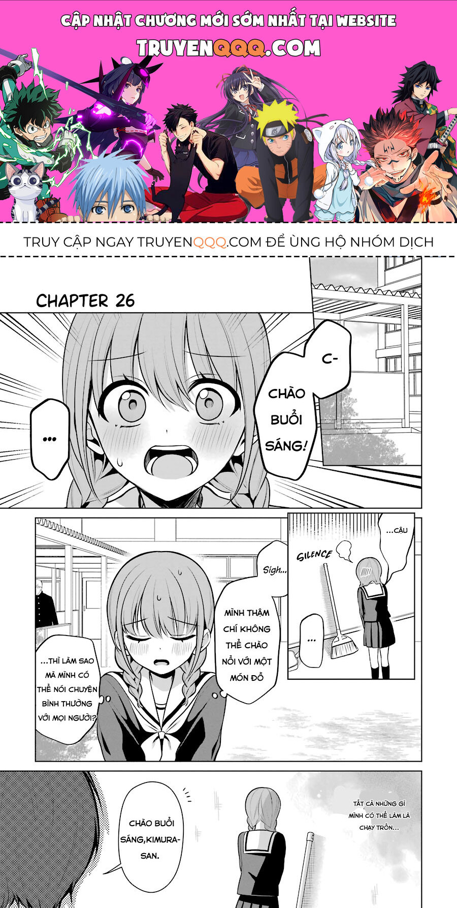 Nữ Chính X Tình Địch San Chapter 26 - 1