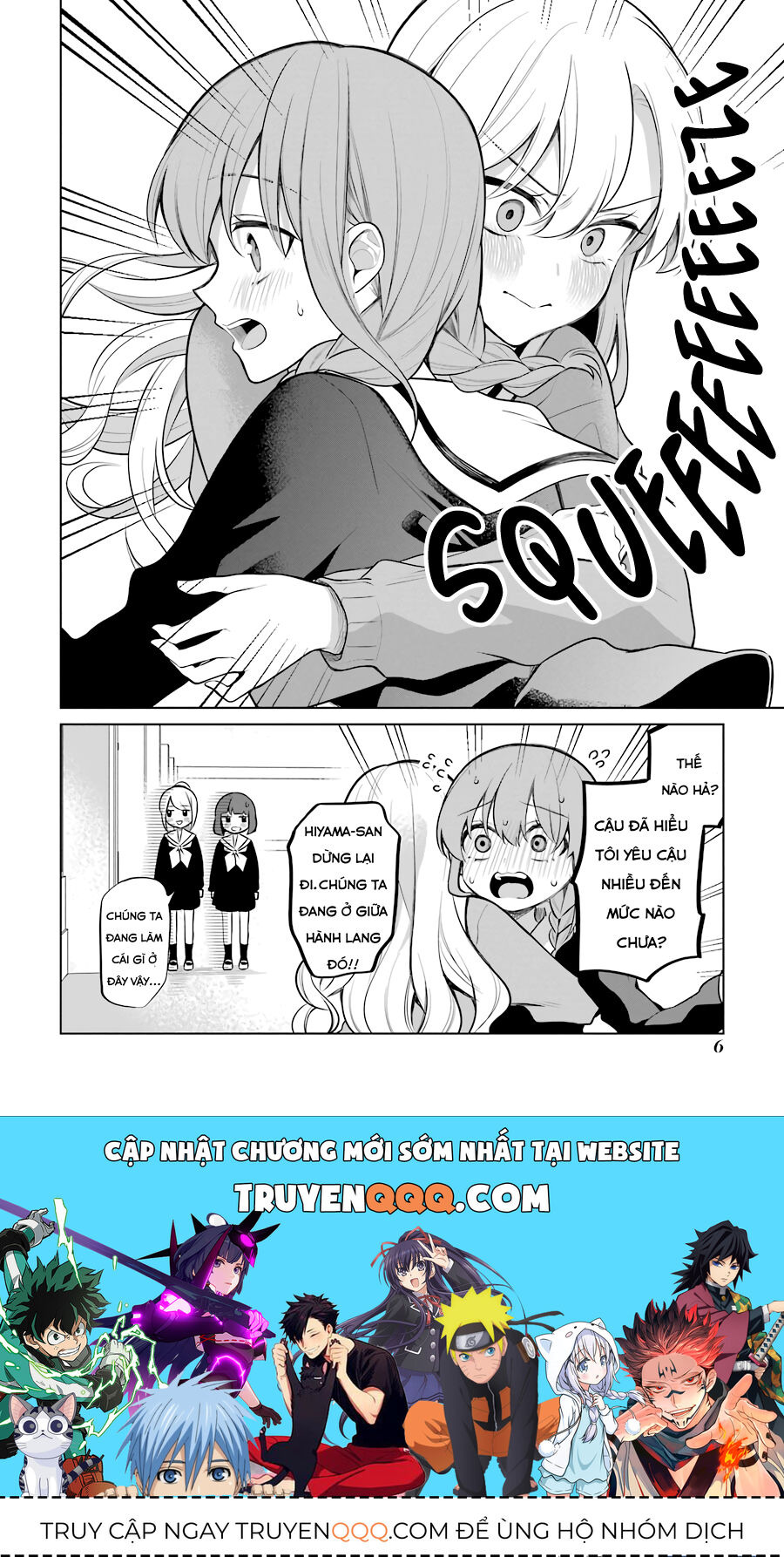 Nữ Chính X Tình Địch San Chapter 29 - 4