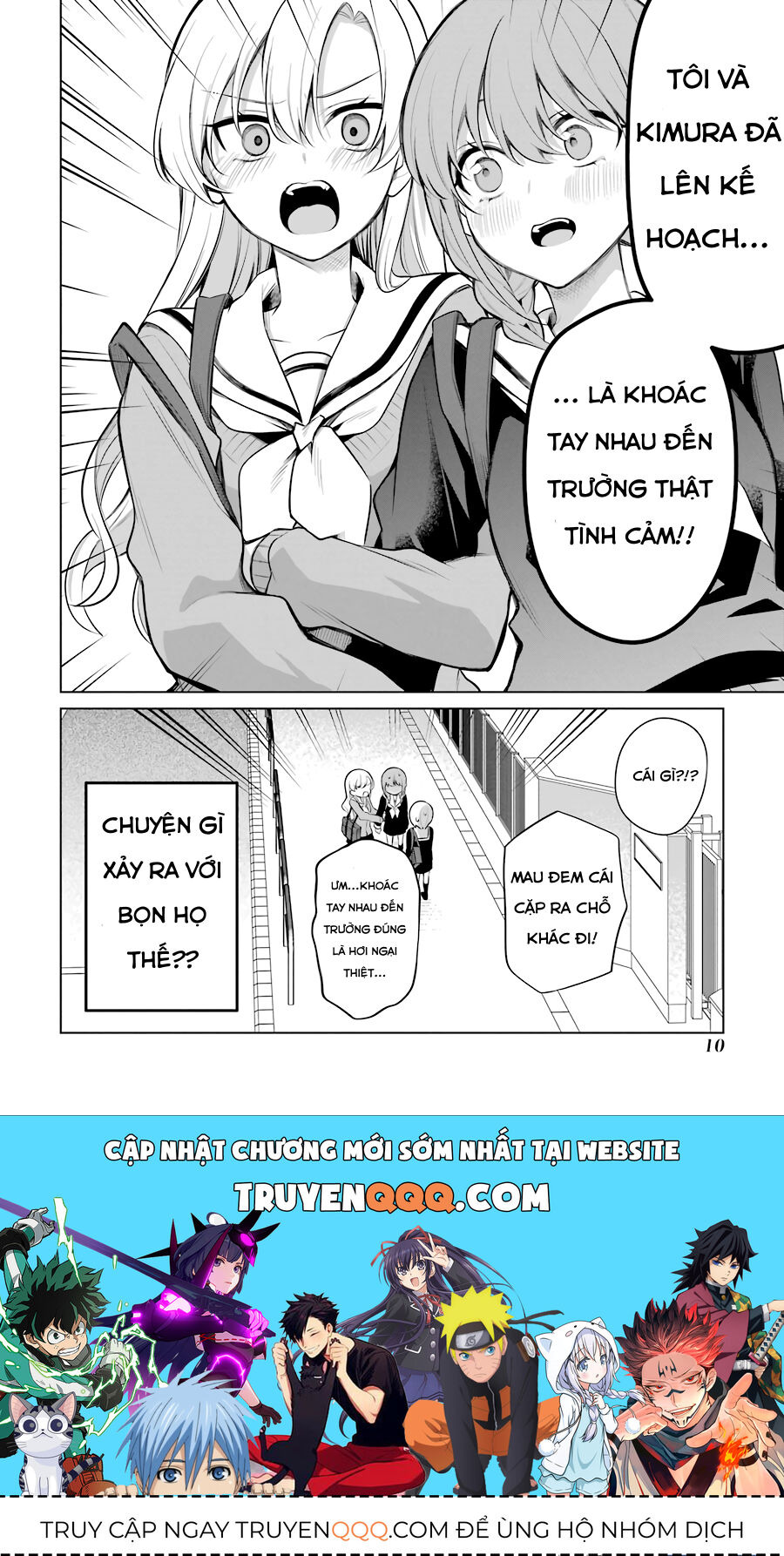 Nữ Chính X Tình Địch San Chapter 30 - 4