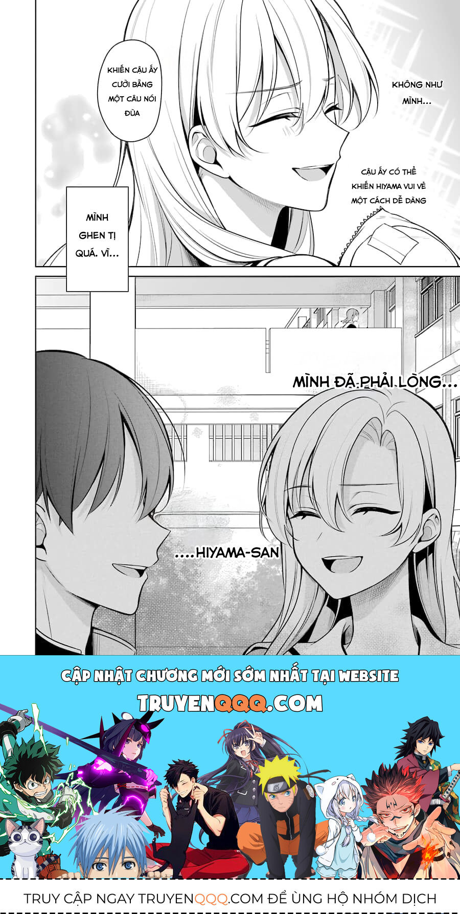 Nữ Chính X Tình Địch San Chapter 36 - 16