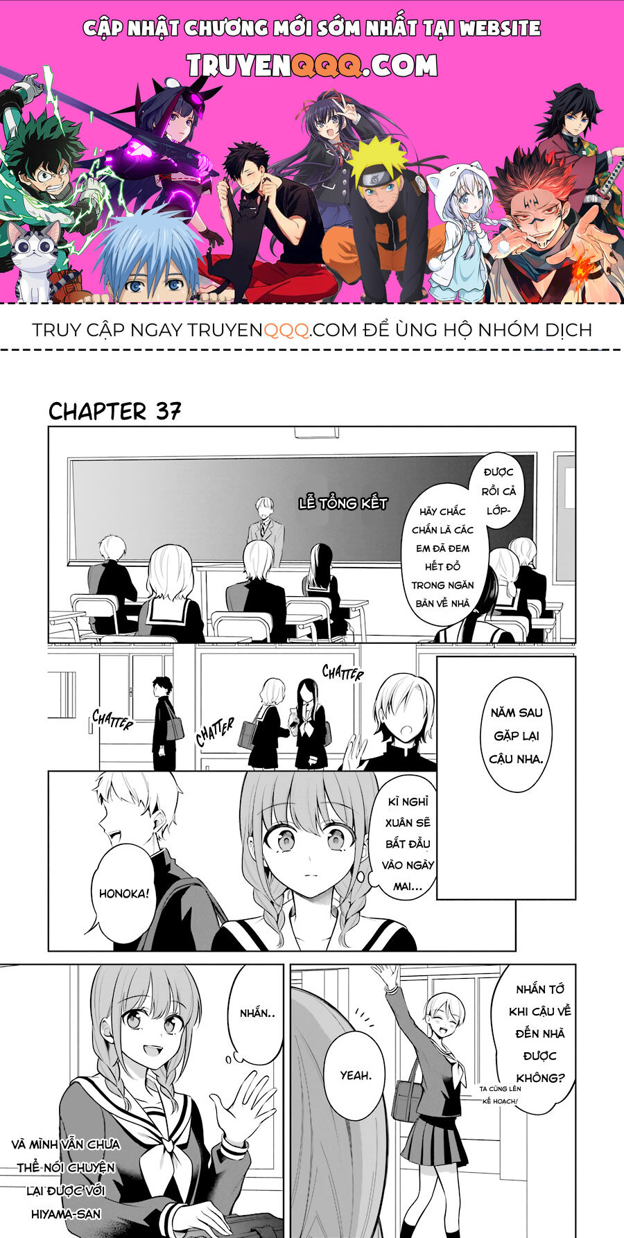 Nữ Chính X Tình Địch San Chapter 37 - 1