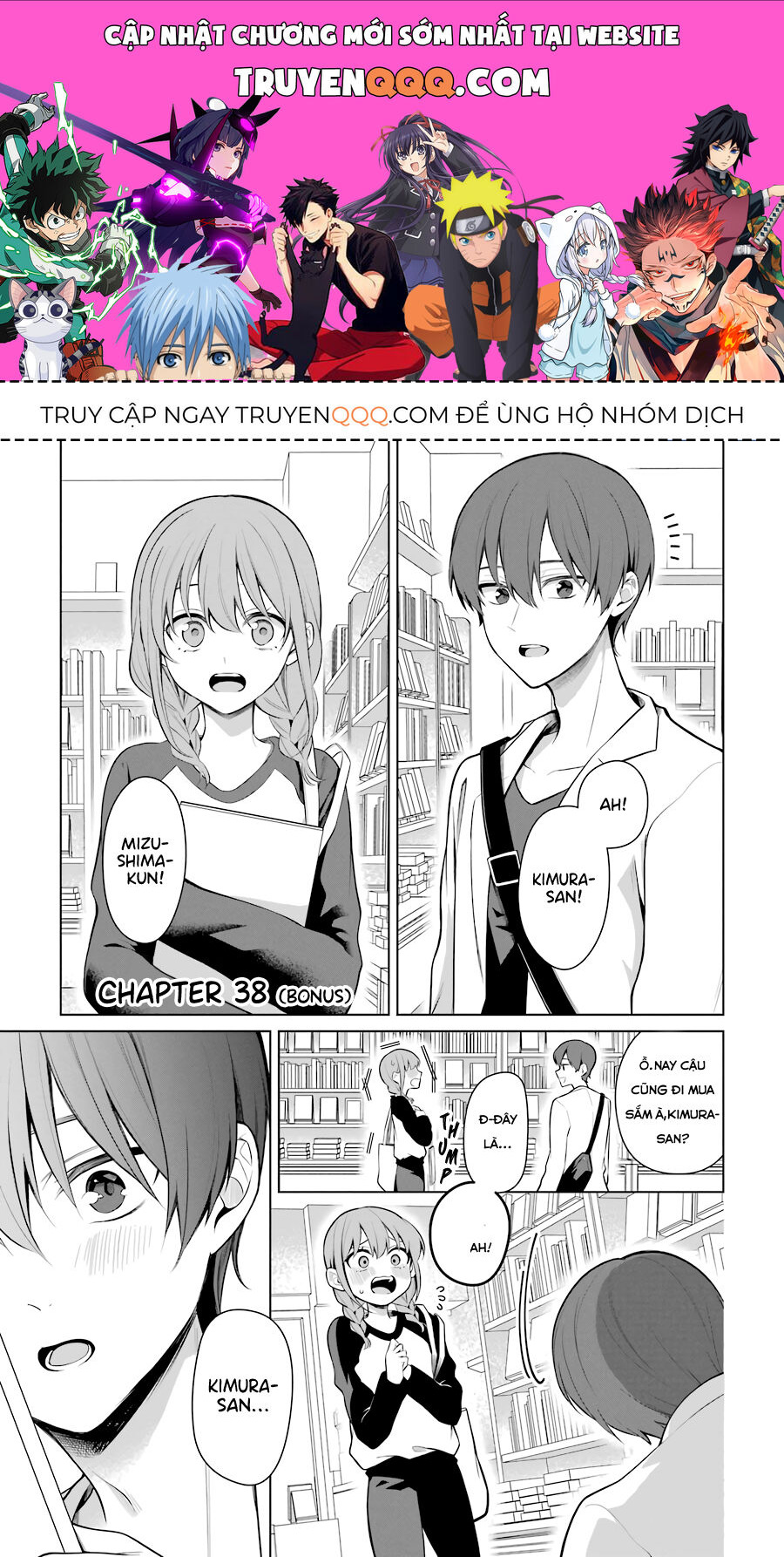 Nữ Chính X Tình Địch San Chapter 38 - 1