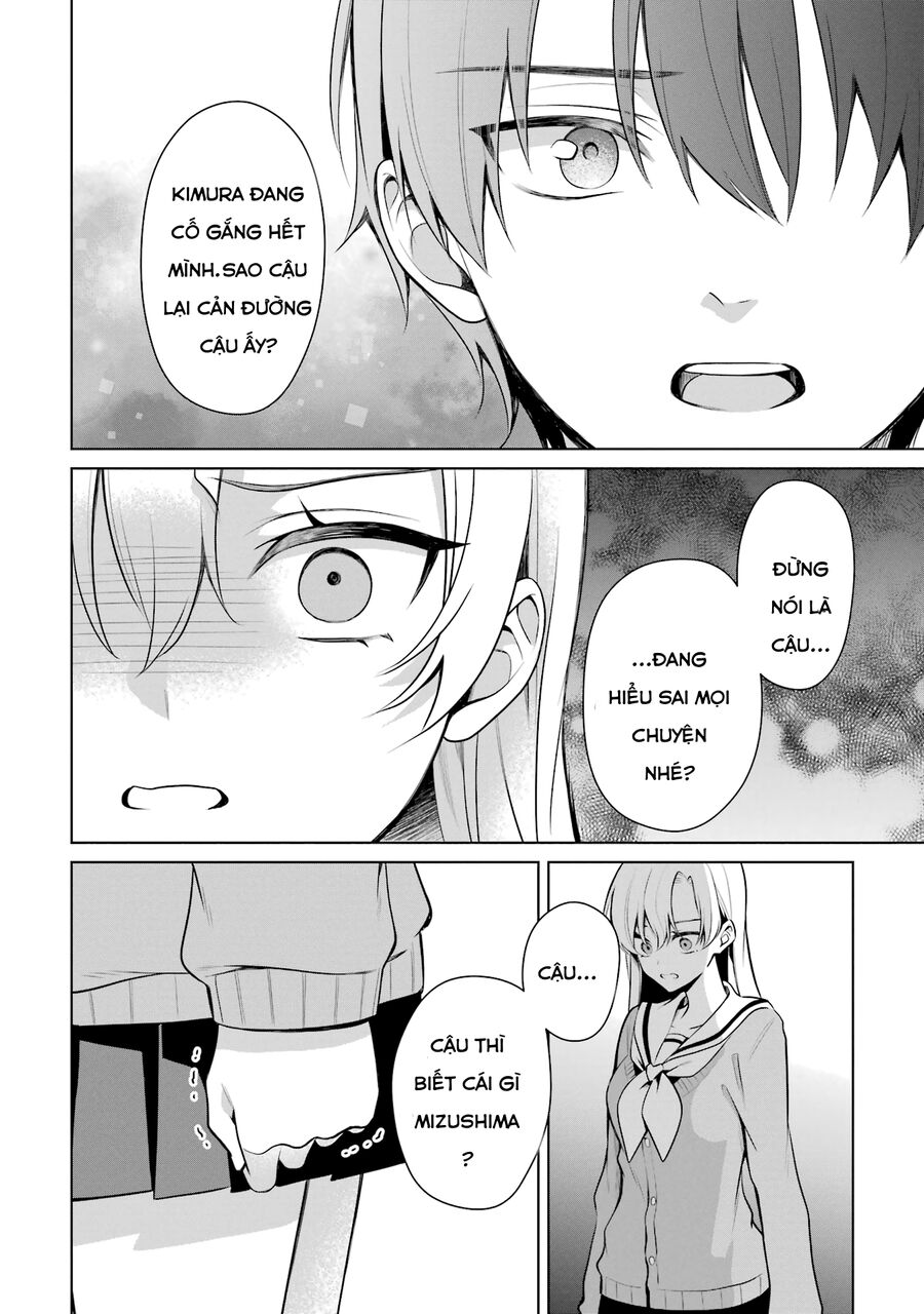 Nữ Chính X Tình Địch San Chapter 39 - 12