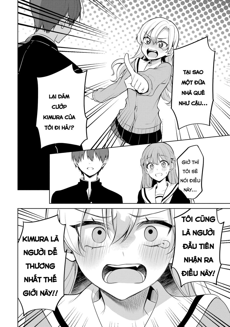 Nữ Chính X Tình Địch San Chapter 39 - 14