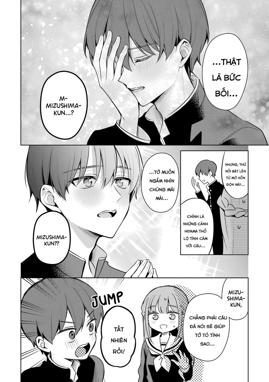 Nữ Chính X Tình Địch San Chapter 39 - 16