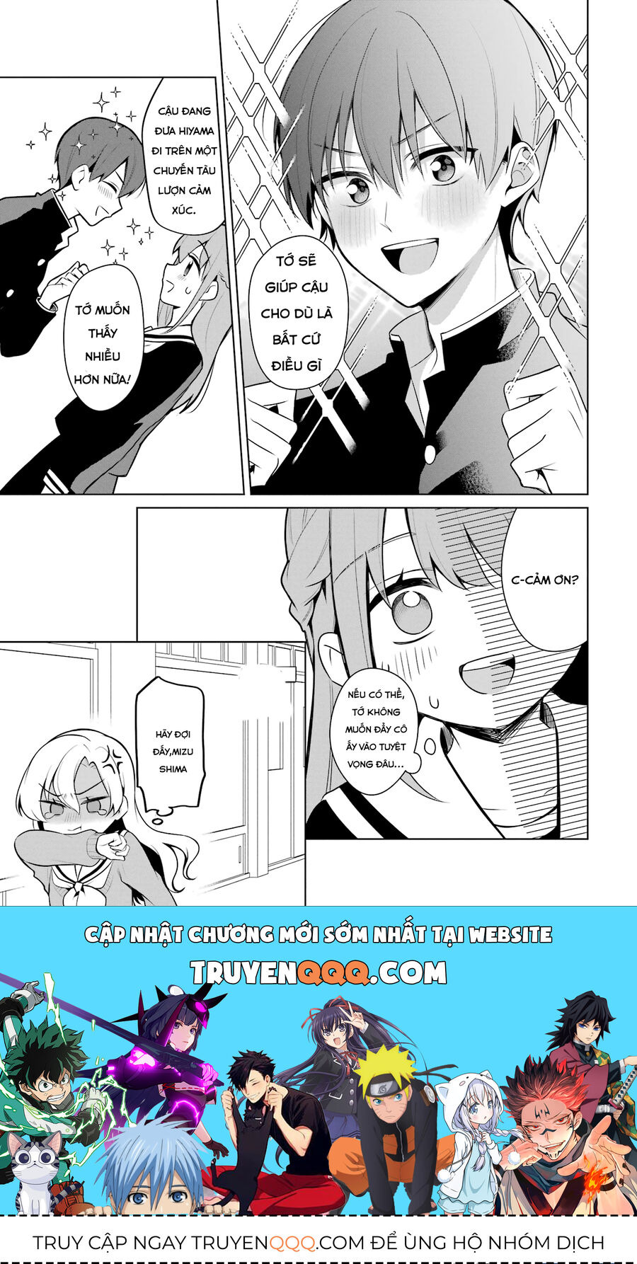 Nữ Chính X Tình Địch San Chapter 39 - 17