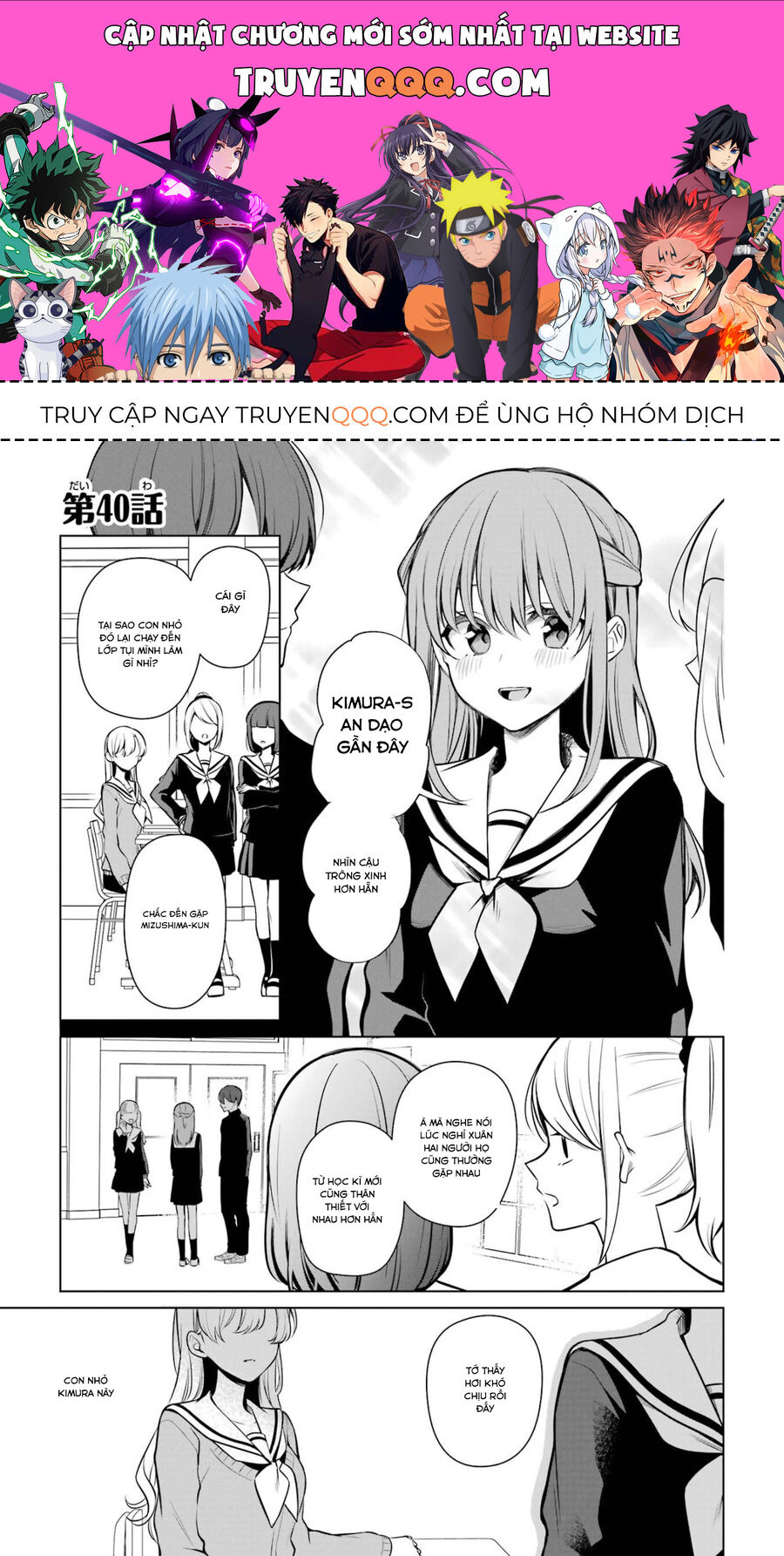 Nữ Chính X Tình Địch San Chapter 40 - 1